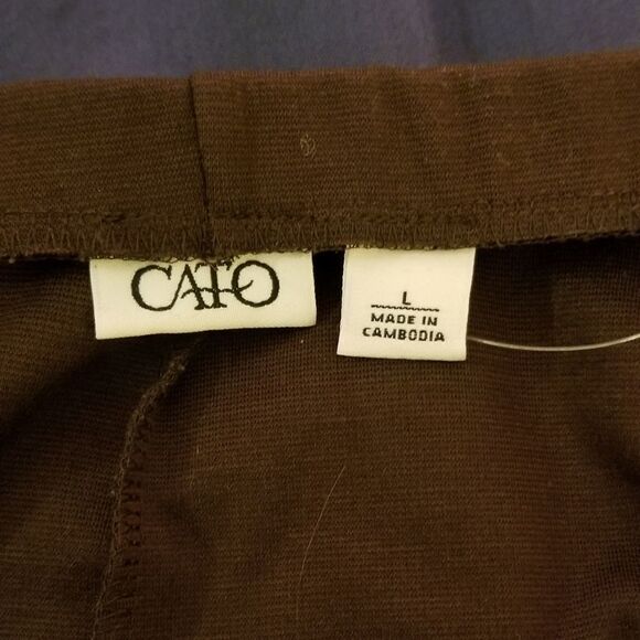 Brown Cato Large Skirt - Picture 5 of 6